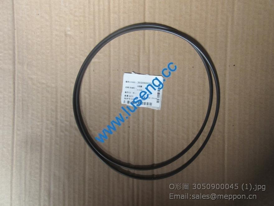 3050900045 SDLG O-RING