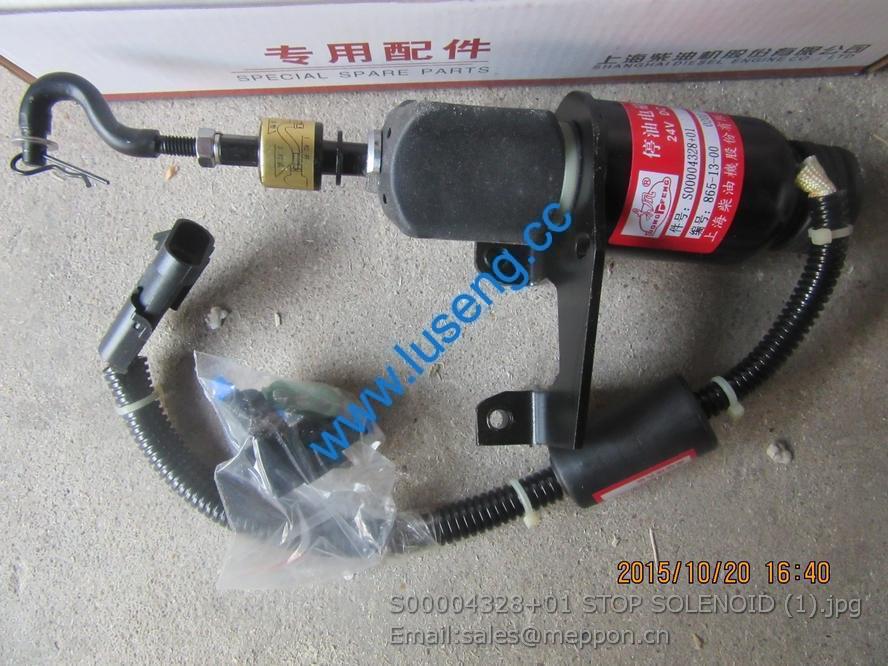 S00004328+01 STOP SOLENOID W47008273 860123900