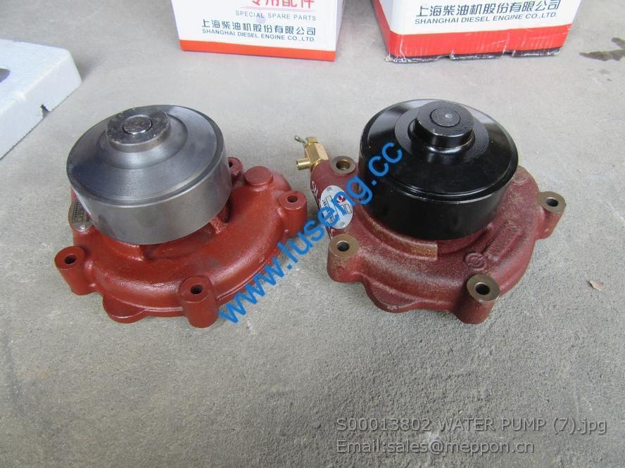 S00013802 WATER PUMP D20-000-32