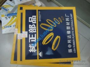 shantui sd16 transmission repair kits