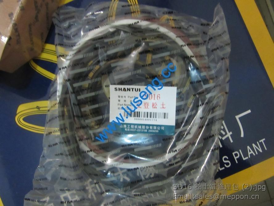 SHANTUI SD16 RIPPER CYLINDER REPAIR KITS