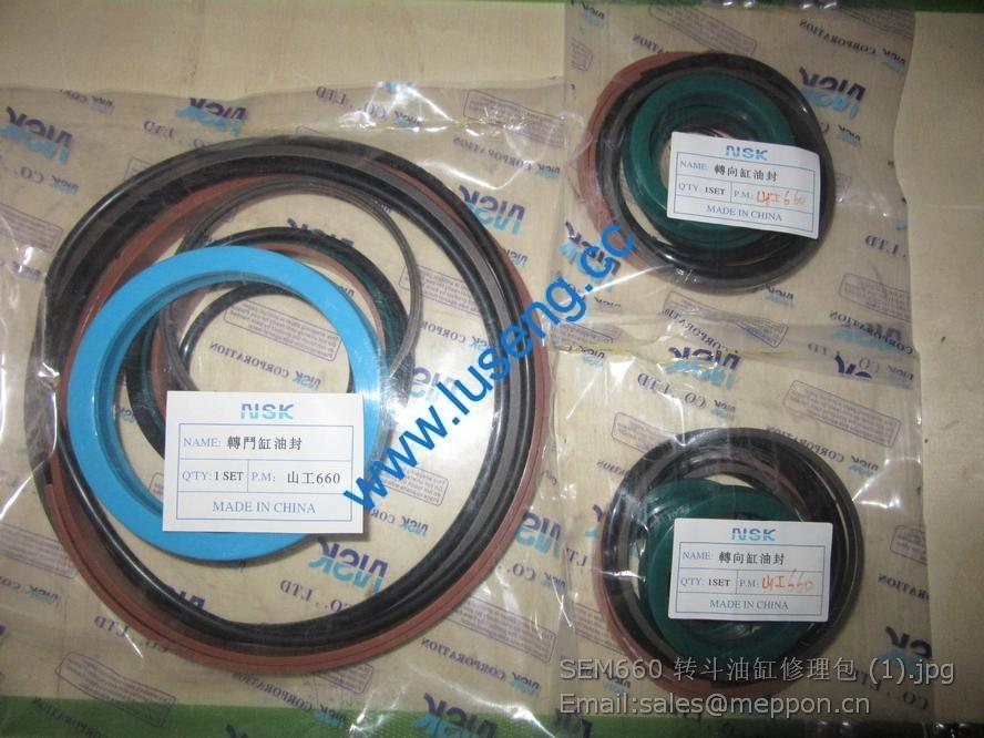 SEM SEM660 tilt cylinder repair kits