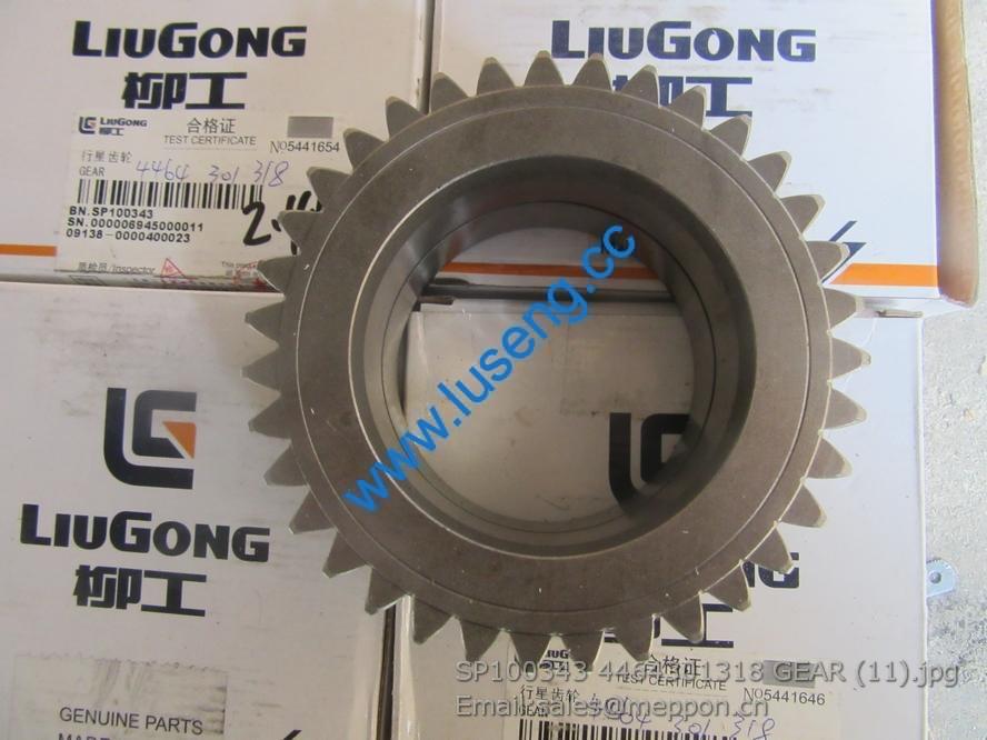 SP100343 4464301318 GEAR W042000820 4110000045074