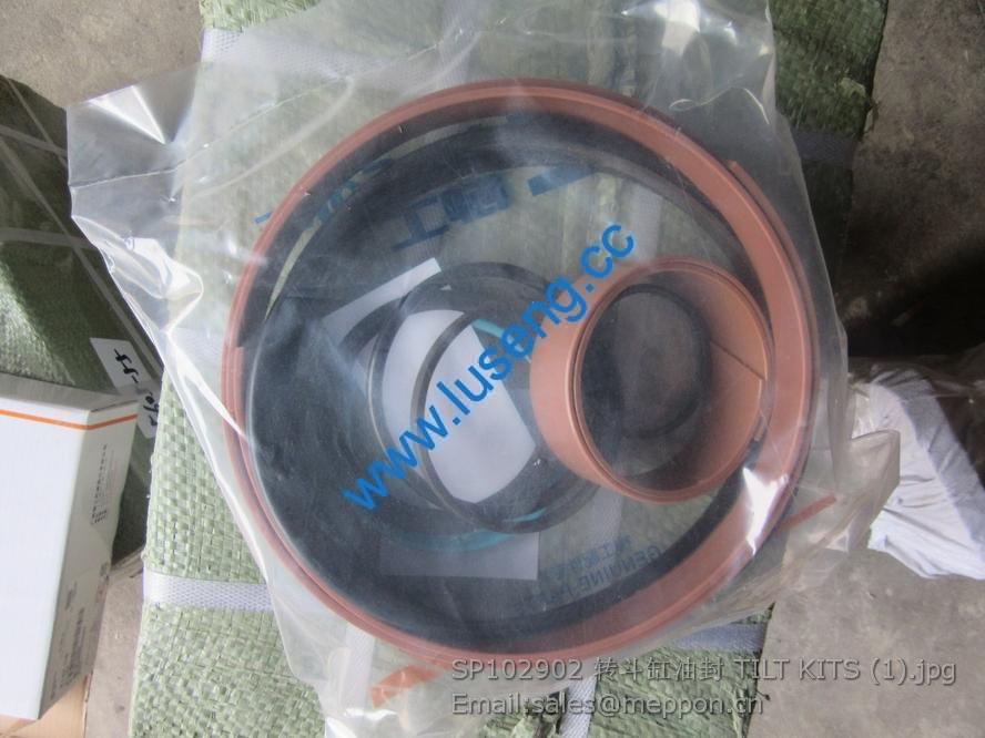 SP102902 TILT KITS LIUGONG PAYLOADER PARTS
