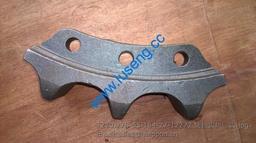 T220.27B-55 154-27-12272 SPROCKET TEETH