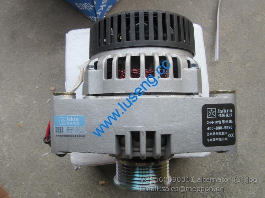 VG1560090011 alternator sinotruck parts