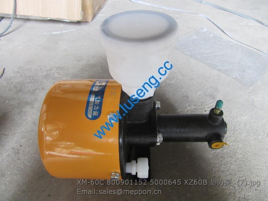XM-60C 800901152 5000645 XZ60B brake booster
