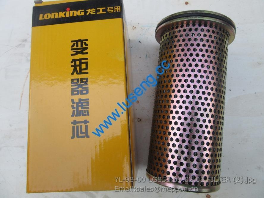 YL-98-00 LG853.02.02.01 FILTER LONKING SHANTUI PAYLOADER SPARE PARTS