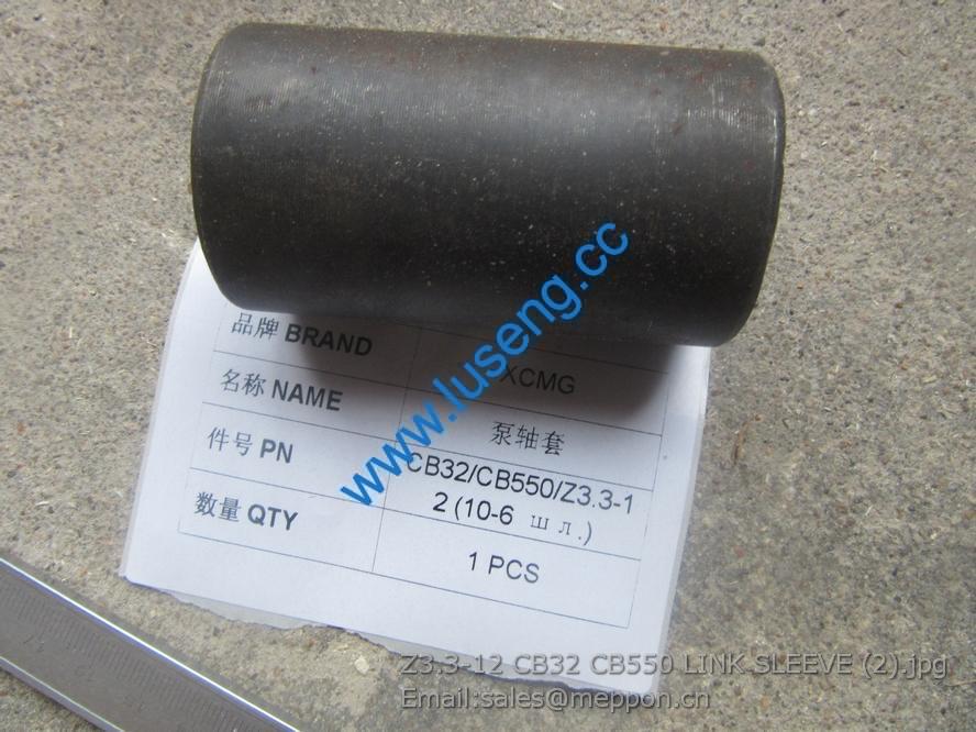 Z3.3-12 CB32 CB550 LINK SLEEVE 250100280 9302048