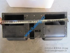 ZHF281A heator for wheel loader