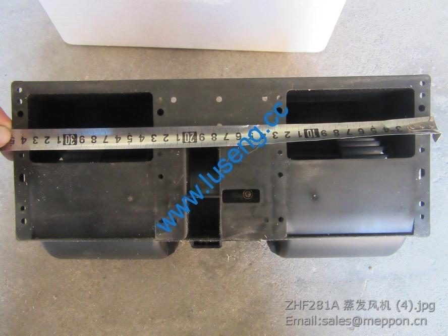 ZHF281A heator for wheel loader