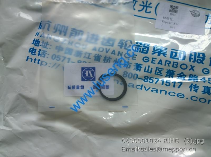 0630 501 024 RING ADVANCE PARTS 4110000076209 7200001497 SP100035