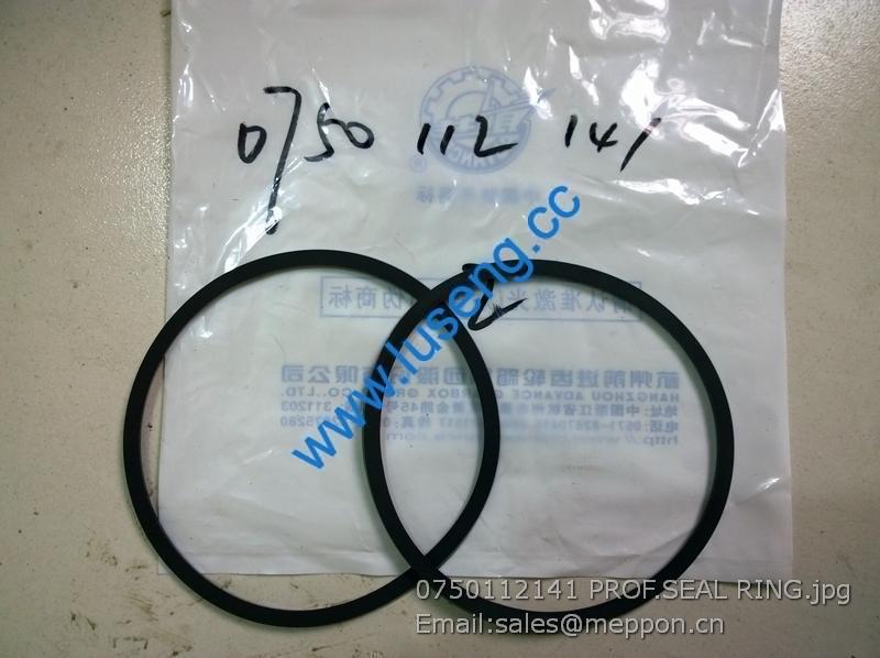 0750 112 141 PROF.SEAL RING 4110000076352