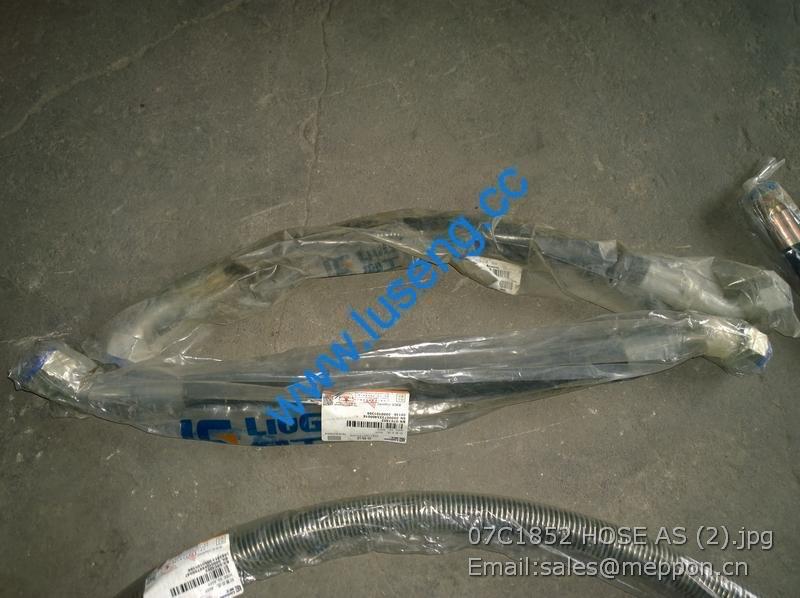 07C1852 HOSE AS LIUGONG