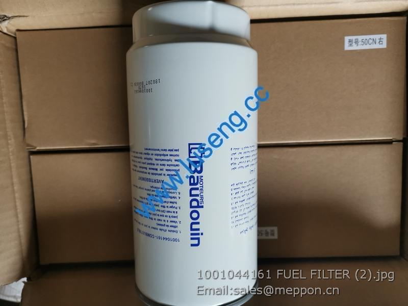 1001044161 FUEL FILTER WEICHAI BAUDOUIN