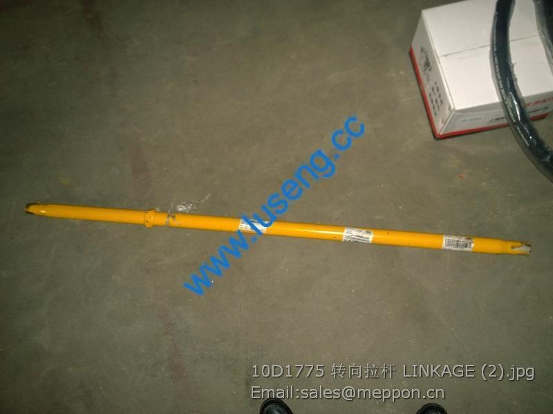 10D1775 LIUGONG GRADER LINKAGE