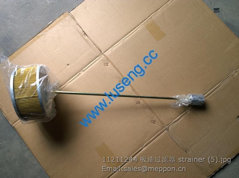 11211244 SDLG strainer 11211325 14531866