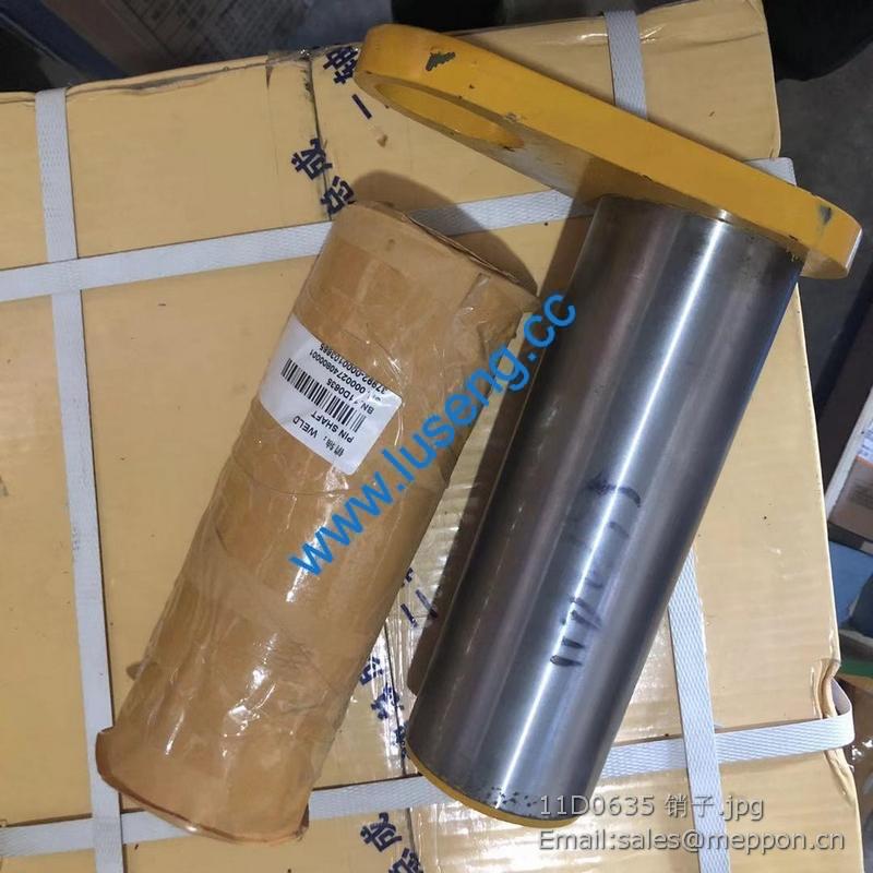 11D0635 PIN LIUGONG EXCAVATOR