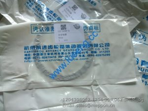1204308062 ADVANCE PARTS 1204 308 062 SHIM