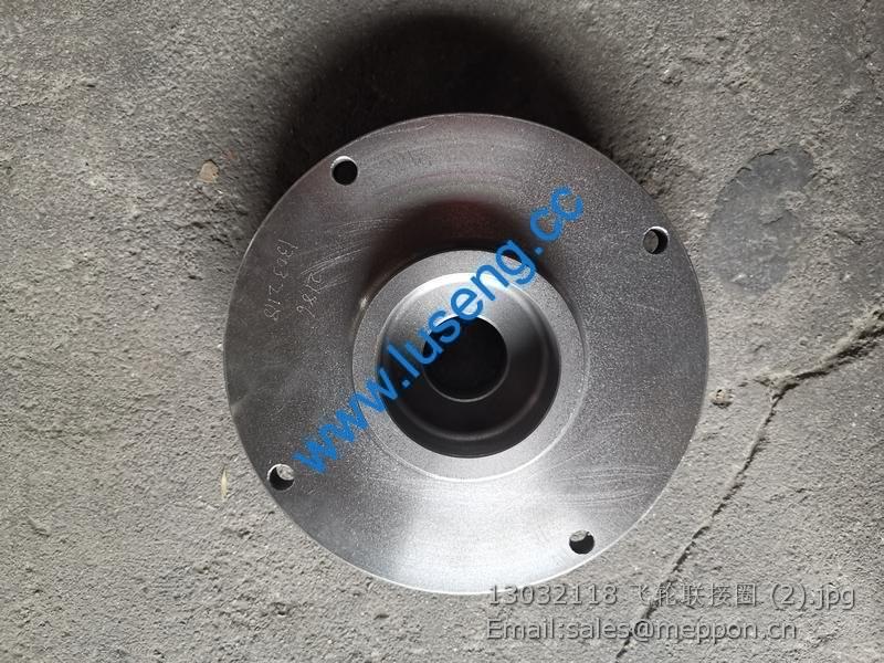 13032118 Flywheel coupling ring WEICHAI DEUTZ