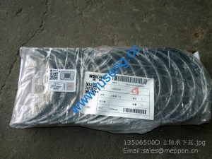 13506500D Main Bearing Lower Shell baudouin parts