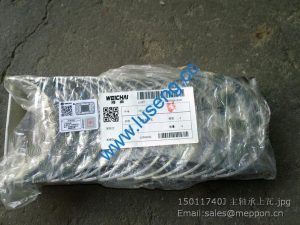 15011740J Main Bearing Upper Shell WEICHAI BAUDOUIN PARTS