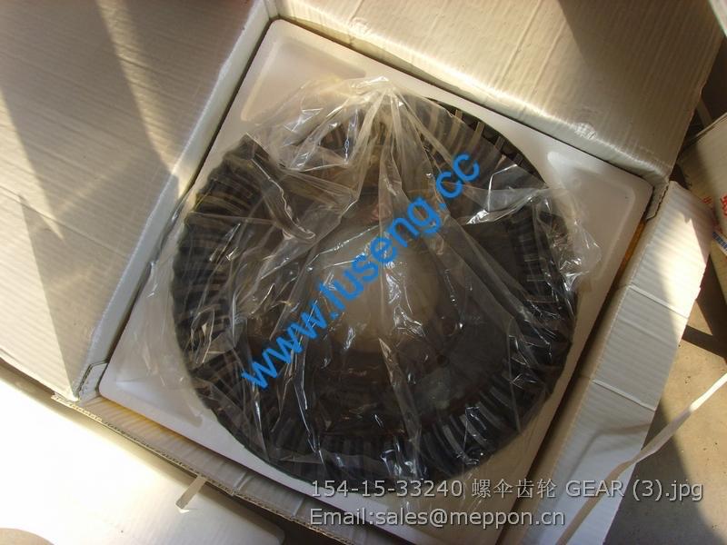 154-15-33240 SHANTUI BULLDOZER GEAR