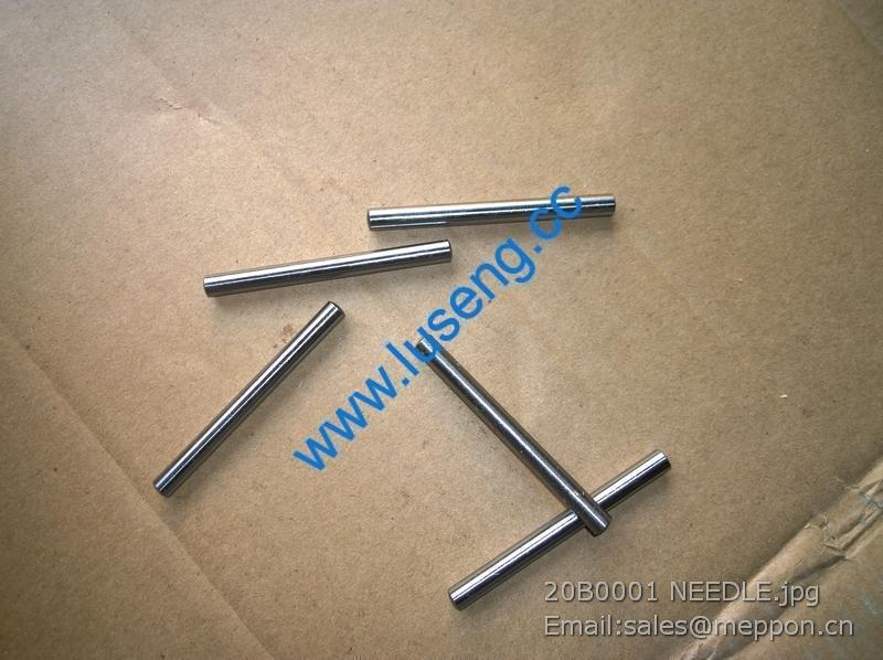 20B0001 NEEDLE LIUGONG