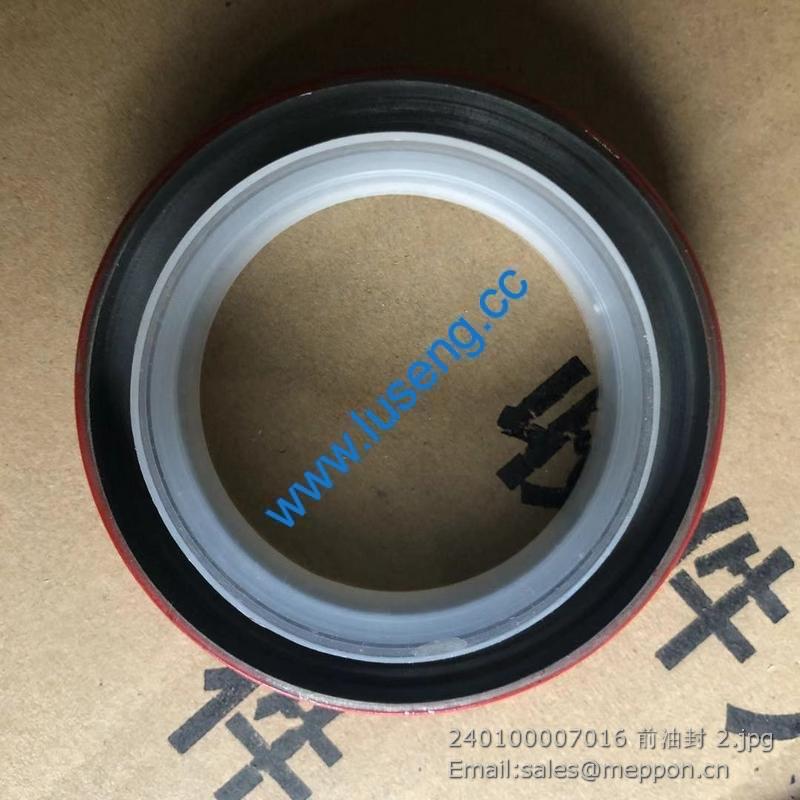 240100007016 front oil seal W018100221 LR080150 65X90X12