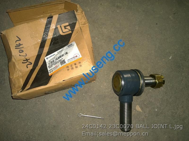 24C0142 23C0070 BALL JOINT L LIUGONG