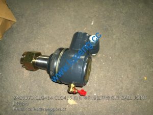 24C0373 CLG414 CLG416 CLG418 BALL JOINT LIUGONG