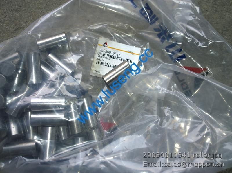29050019541 roller SDLG PARTS