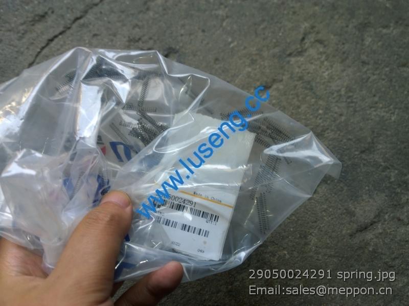 29050024291 spring SDLG