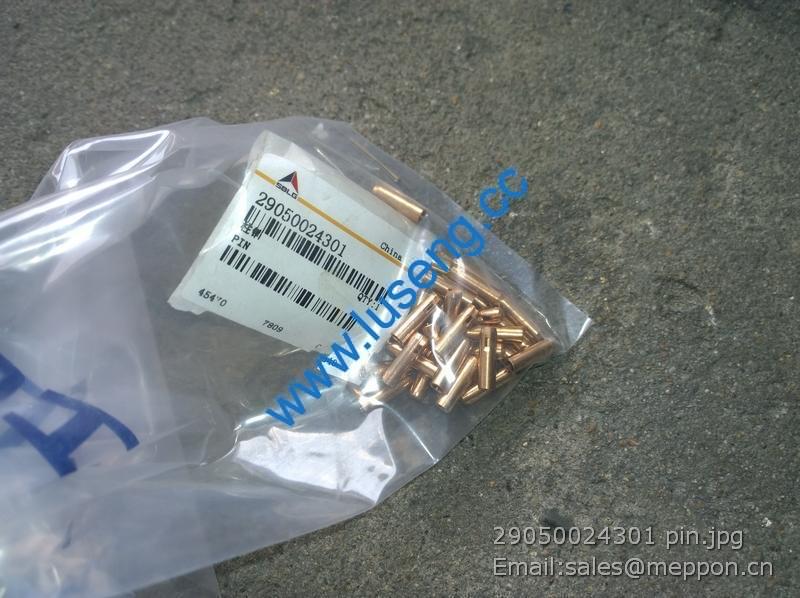 29050024301 pin SDLG