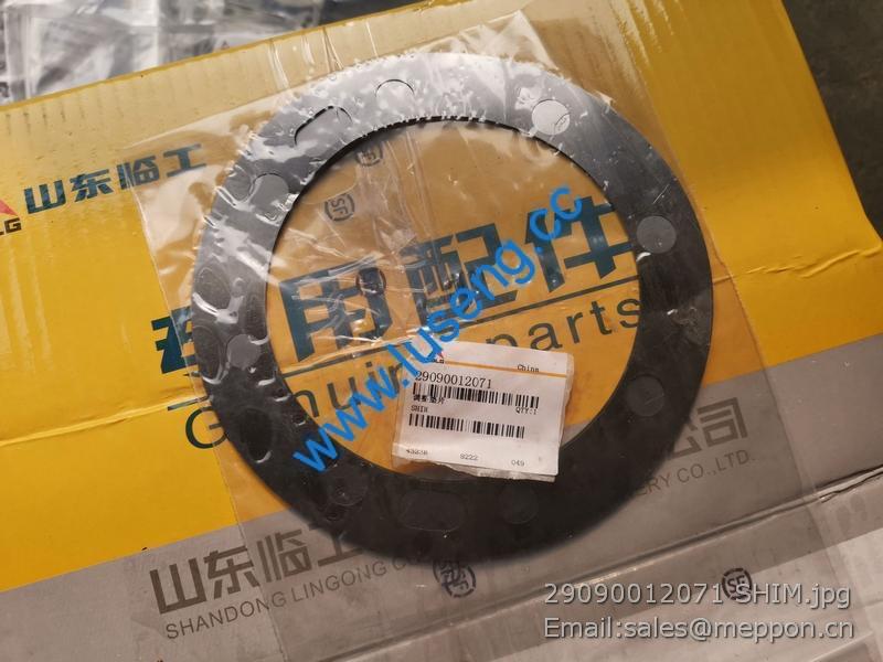 29090012071 SHIM SDLG