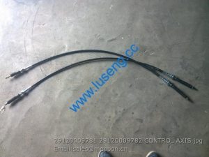 29120009781 29120009782 CONTROL AXIS SDLG PARTS
