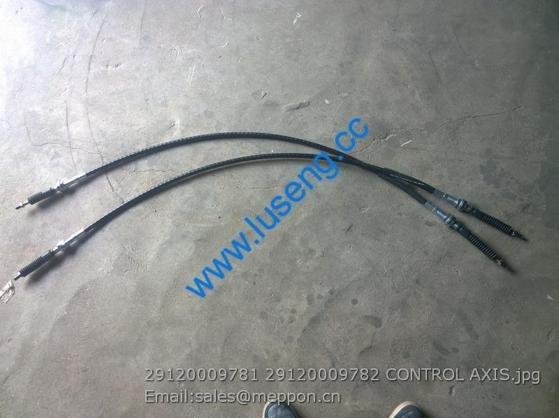 29120009781 29120009782 CONTROL AXIS SDLG PARTS