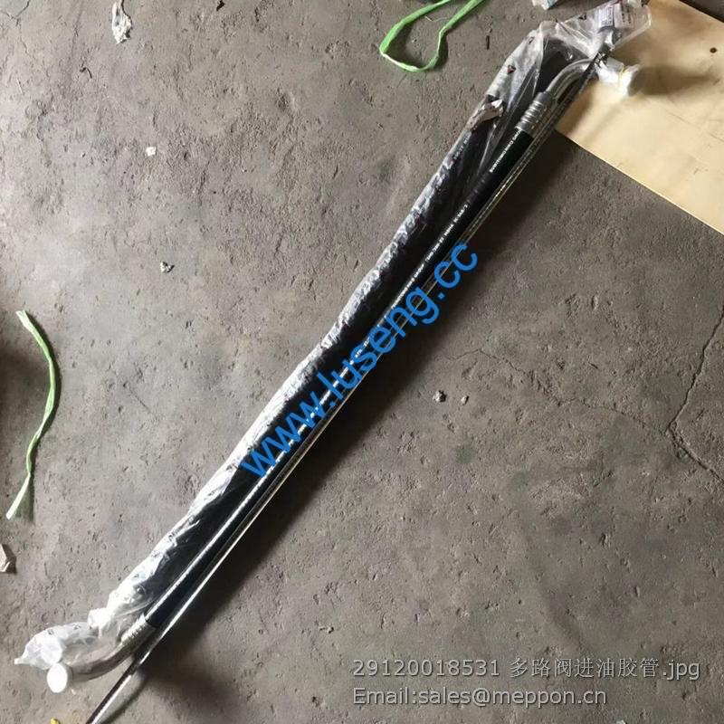 29120018531 PIPE SDLG SPARE PARTS