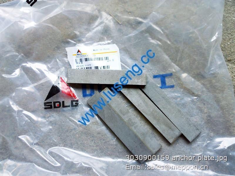 3030900159 anchor plate SDLG SPARE PARTS