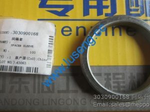 3030900168 sdlg spacer sleeve