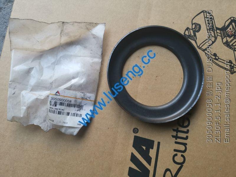 3050900058 SDLG DUSTPROOF RING ZL30F.5.1.1-2