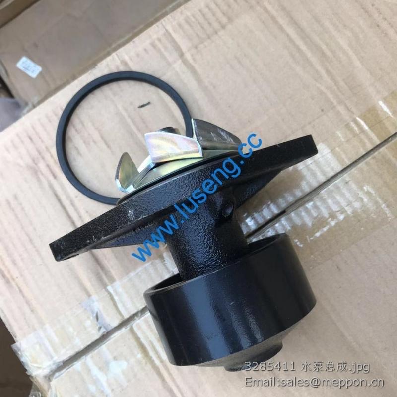3285411 water pump cummins