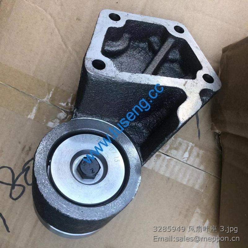 3285949 cummins fan bracket 40C0895 SP100649