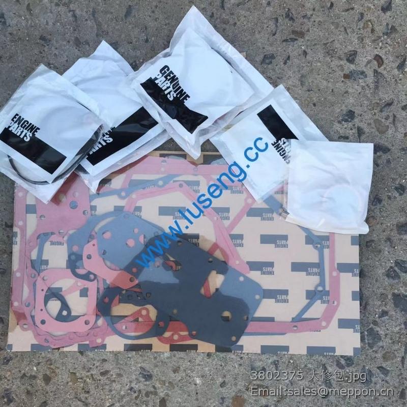3802375 LOWER ENGINE GASKET SET CUMMINS