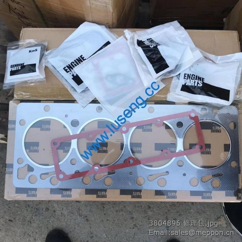 3804896 UPPER ENGINE GASKET SET cummins