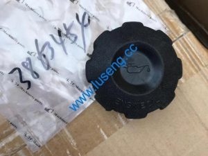 3863454 FILLER CAP cummins