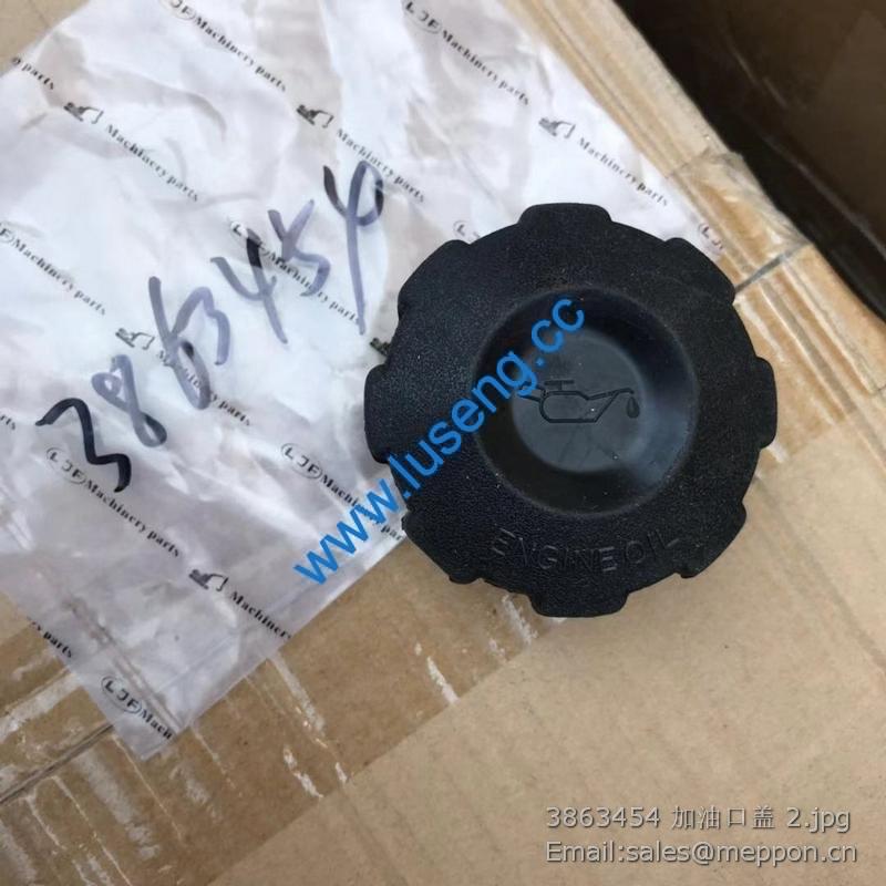 3863454 FILLER CAP cummins