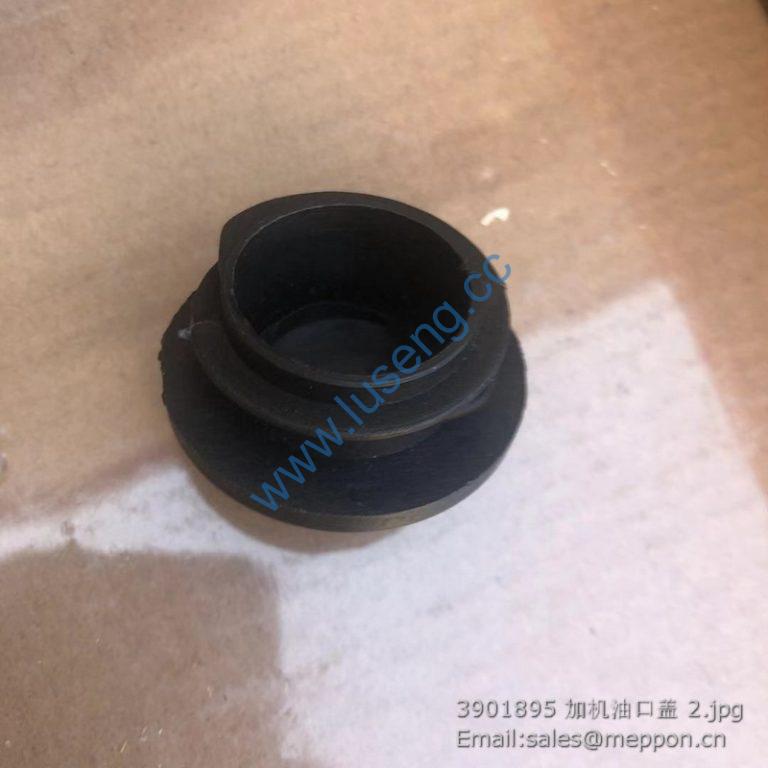 3901895 COVER 4110000179033 40C0265 860119820 – Luseng Co., Ltd