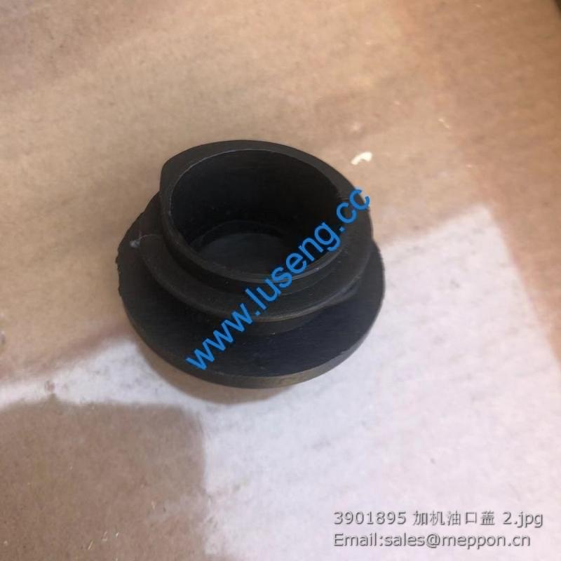 3901895 COVER 4110000179033 40C0265 860119820