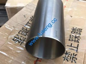 3904166 SLEEVE SALVAGE 860109628 40C0477 SP100659 SP104941